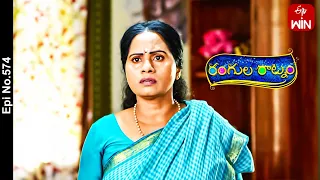 Rangula Ratnam | 16th September 2023 | Full Episode No 574 | ETV Telugu