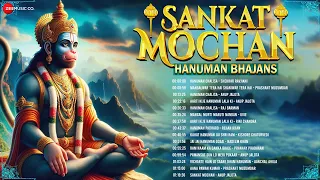 Sankat Mochan Hanuman Bhajan - Full Album | Hanuman Chalisa, Aarti Kije Hanuman Lala Ki and More