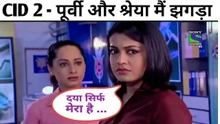 CID Latest Episode 6th JUNE 2020 | CID 2 Next Season | Cid Daya | Cid Abhijit | CID 2 2019 | CIF