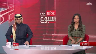 ميركل: "أوقات عصيبة" في انتظار ألمانيا جراء كورونا في 2021، والصين توافق على استخدام "سينوفارم"