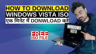 Windows Vista ISO File Free Download
