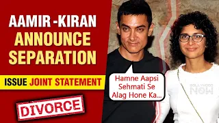 Shocking! | Aamir Khan & Kiran Rao Announce Separation After 15 Years Of Marriage | Issue Statement