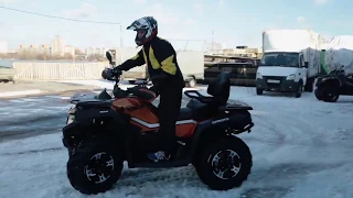 Квадроцикл CFMOTO: сборка, обзор CFORCE 600 EPS