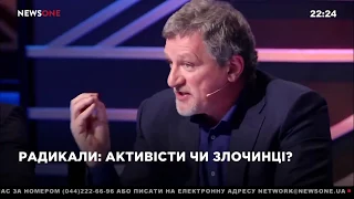 Пальчевский на дискуссионном шоу "Тема" с Дианой Панченко, 23.02.2019