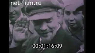 Soviet Union Anthem Remastered Version