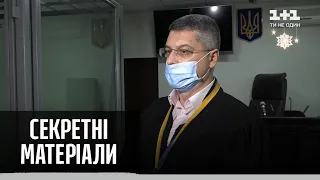 Розстріл у кафе Запоріжжя: вбивця під домашнім арештом – Секретні матеріали