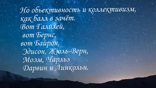 Поздравляю с днем рождения всех, кто родился под знаком Водолей