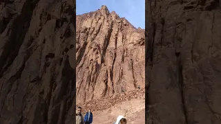 Mount Sinai