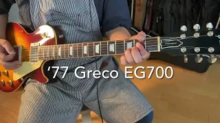 '77 Greco EG700