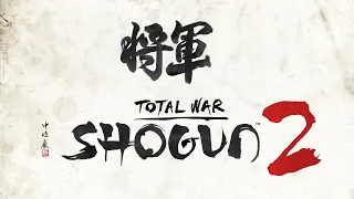 Total War: Shogun 2 / Launch Trailer