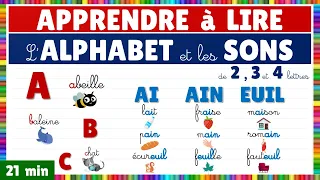 Apprendre à lire || Montessori || L'alphabet et les sons de 2, 3 et 4 lettres + Exercice de lecture