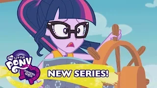 MLP: Equestria Girls Сезон 1 Russia - 'Соленые паруса' ⛵