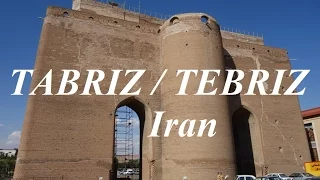 Iran/East Azerbaijan/Tabriz Sightseeing Part 5