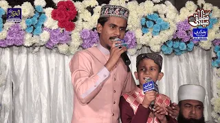 Azam Qadri Complete Mehfil-e-Naat at Siddique House 2021