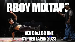 RedBull BC One Cypher Japan 2023 Mixtape ( Breaking Battle Music )