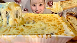 ASMR Chicken Macaroni Cheese Gratin【English subtitles】【Mukbang/ Eating Sounds】