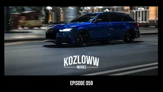 RS6. Возвращение блудного сына.