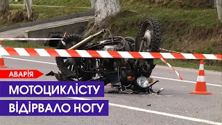 Аварія в Торчині: загинув мотоцикліст