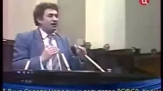 выступление Жириновского 1991, никто не прислушался