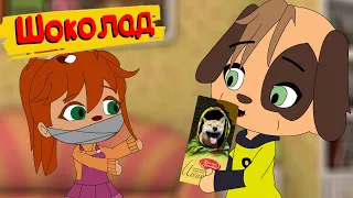 FLEAS : Chocolate ( A parody of Barboskins ) | cartoon | animation | gacha life