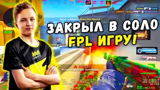 M0NESY В СОЛО ВЫИГРАЛ КАТКУ НА FPL (CS:GO)