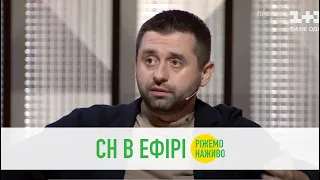 Як діє податкова амністія?