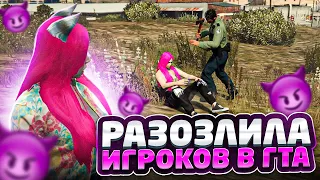 💔МЕНЯ НЕ ЛЮБЯТ ПАРНИ В GTA RP💔