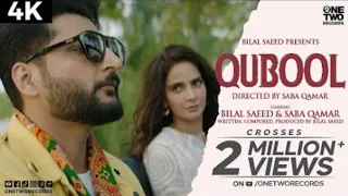 QUBOOL by Bilal Saeed || Bilal saeed Latest song : Qubool || Bilal saeed and saba qamar qubool