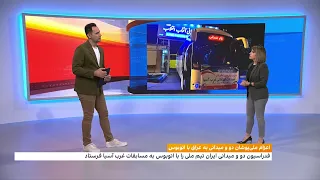 اعزام زمینی ملی‌پوشان دوومیدانی به بصره عراق با اتوبوس خراب و یک وعده املت!