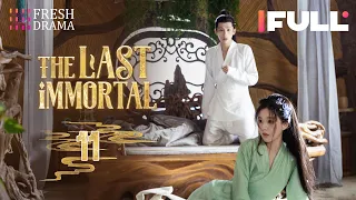 【Multi-sub】The Last Immortal EP11 | Zhao Lusi, Wang Anyu | 神隐 | Fresh Drama