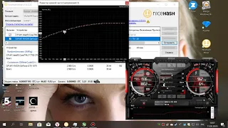 Разгон и Curve GTX 1070 Palit Getstream для майнинга