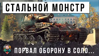 ШОК! СТАРЫЙ БРОНИРОВАННЫЙ МОНСТР В МИРЕ ТАНКОВ НАШЕЛ НОВУЮ ТОЧКУ ДЛЯ НАГИБА! ТАНКОВАЯ АКАДЕМИЯ