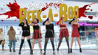 [공개된 케이팝 | ONE TAKE] RED VELVET (레드벨벳) - Peek-A-Boo (피카부) k-pop dance Cover by GLOSS