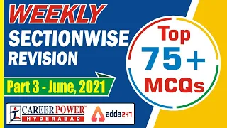 Weekly Section wise Revision Part-3 June 2021 | Daily Current Affairs 2021 | #Dailygkupdate #Adda247