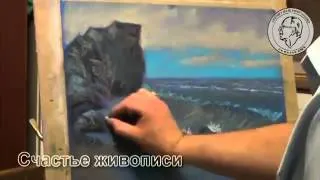 Рисуем море пастелью.  Андрей Кулагин