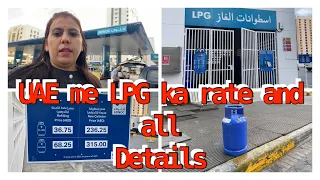 LPG,gas cylinder in Abu Dhabi UAE,price and place and details#adnoc #vlog #youtube