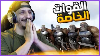 أرك اوليمبوس #19 | حرب الأنتقام من محمد Ark Olympus