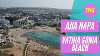 Vathia Gonia Beach - Ayia Napa - Cypr | Mixtravel.pl