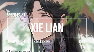 [GEAROUS] Speed Painting: Xie Lian (Heaven Official's Blessing/TGCF)