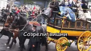 Караоке "Песня о далекой Родине"