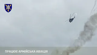 16 бригада армейской авиации за работой #war #ukraine #война