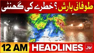Rain In Pakistan | BOL News Headlines At 12 AM | Pakistan Weather Latest News Updates