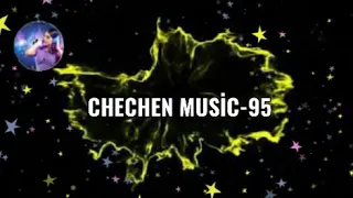 ЧЕЧЕНСКИЕ  ПЕСНИ/ИСЛАМ ХАРИХАНОВ 🌟   #чеченскиепесни