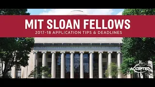 【MBA合格】アラ３５歳のミッドキャリアMBA最高峰「MIT SLOAN FELLOWS（MITスローンフェローズ）」が今年は圧倒的にオススメの３つの理由！！