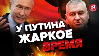 🔴ФЕЙГИН & МАЛЬЦЕВ | ПУТИН РАЗОРВЕТ РОССИЮ НА ЧАСТИ / Горячий разговор @FeyginLive