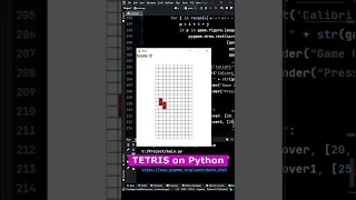 Tetris on Python, Easy with Pygame