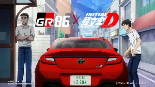 MF Ghost × Initial D | Takumi AE86 vs Bunta GR86 | MFゴースト × 頭文字D | 4K HD 60 FPS | 2022 |
