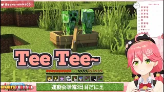 Miko found two creeper tee tee moment