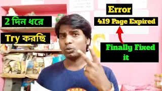 How To Fixed 419 Page Expired 😭//(BanglaTech78)