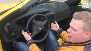 Базар за Porsche Boxster